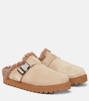 Gina shearling-lined suede slippers